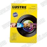 Глянец 250 грамм